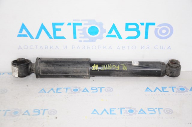 55300B0FA0 Hyundai/Kia Amortyzator tylny
