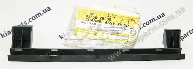 243212E380 Hyundai/Kia Łańcuch rozrządu