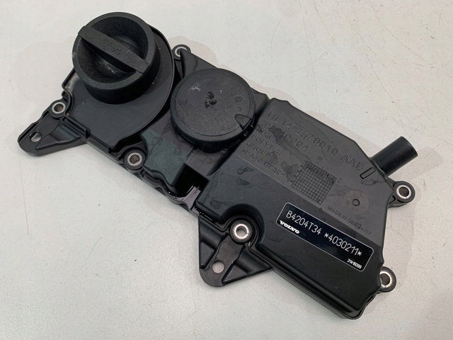  Hotaru HEVC2703