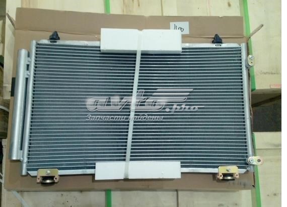 Do koszyka Chłodnica klimatyzacji Geely Emgrand EC7 