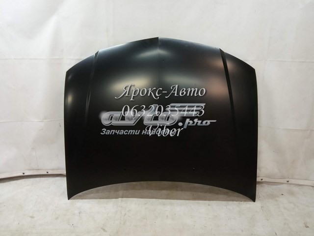 Maska silnika FPS FP5004280 cena, od 183,76 USD