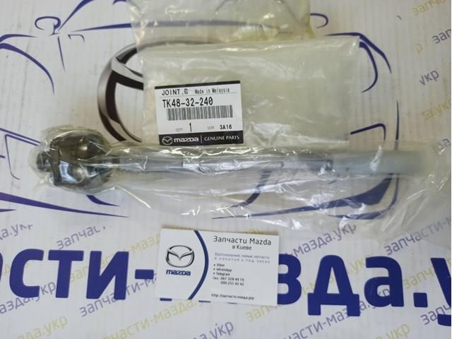 Drążek kierowniczy TK4832240 Mazda