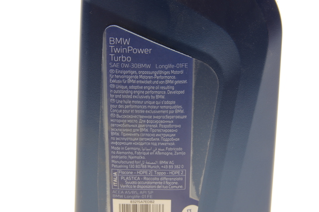  BMW 83215A7EDB2