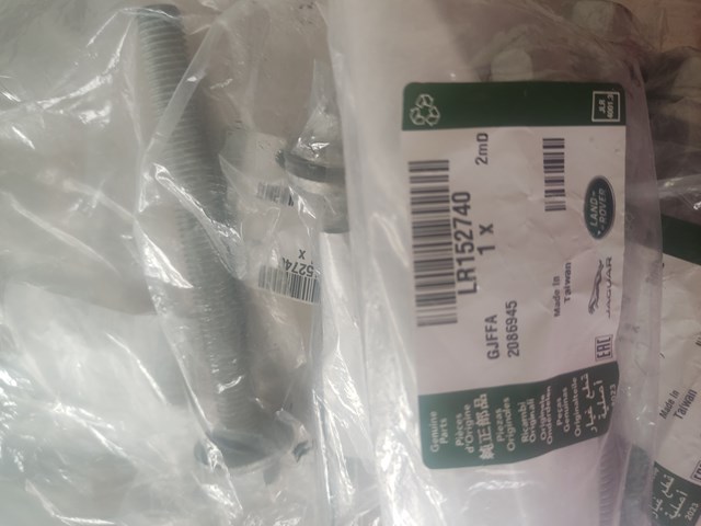 LR152740 Land Rover 