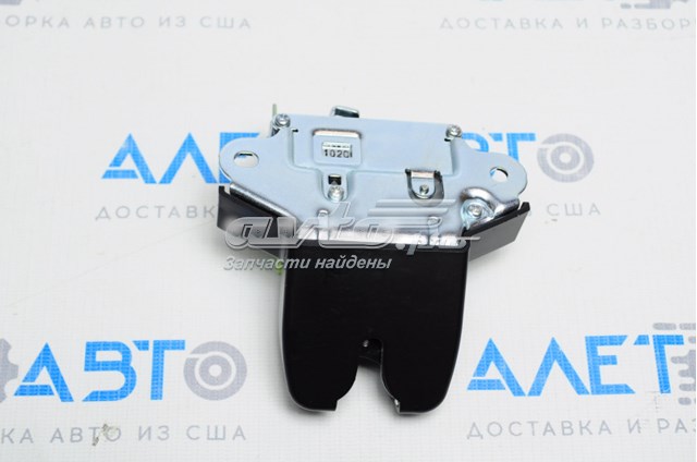 Zamek klapy bagażnika (3/5 drzwi tylnych) 81230F2010 Hyundai/Kia