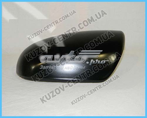 Lusterko wsteczne prawe do KIA Cerato II TD