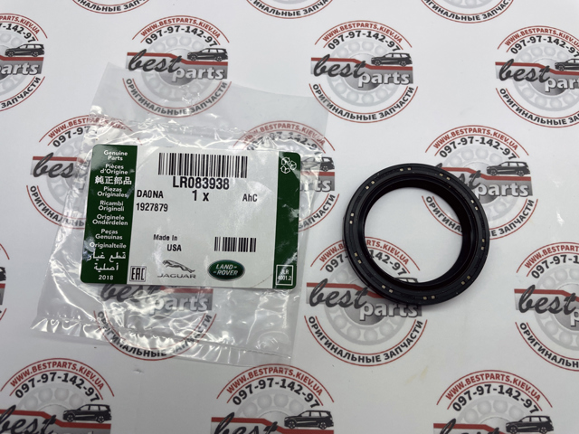 Uszczelniacz wału korbowego przedni LR083938 Land Rover