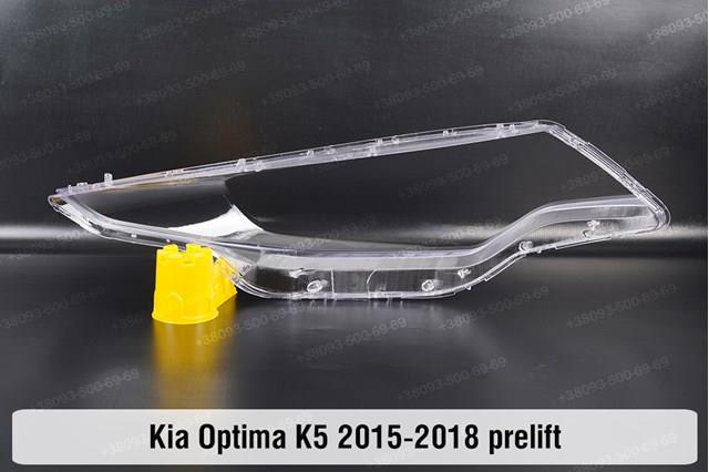 Do koszyka 92102D4150 Hyundai/Kia Reflektor prawy