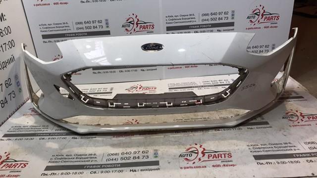 Zderzak przedni Ford 2202279 cena, od 506,13 USD