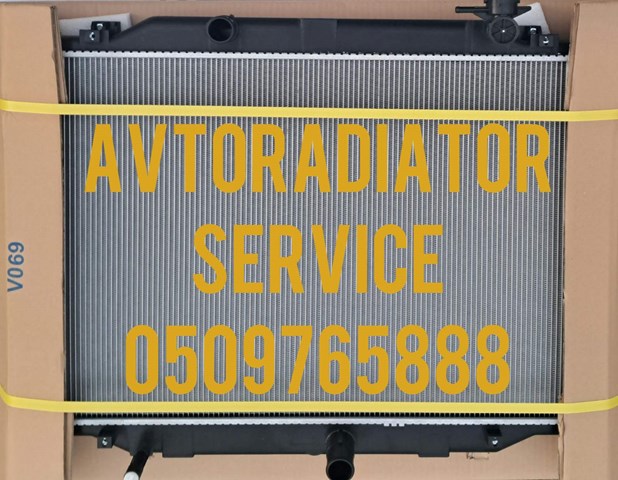 Chłodnica silnika PAF115200 Mazda