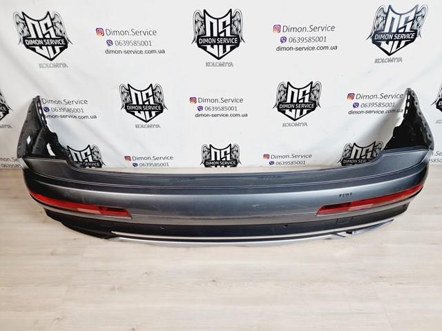 Zderzak tylny Audi Q7 SUV (4MB, 4MG, 4MQ) (2015 - 2026) cena, od 360,69 USD