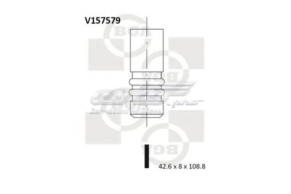 V157579 BGA zawór dolotowy/ssący