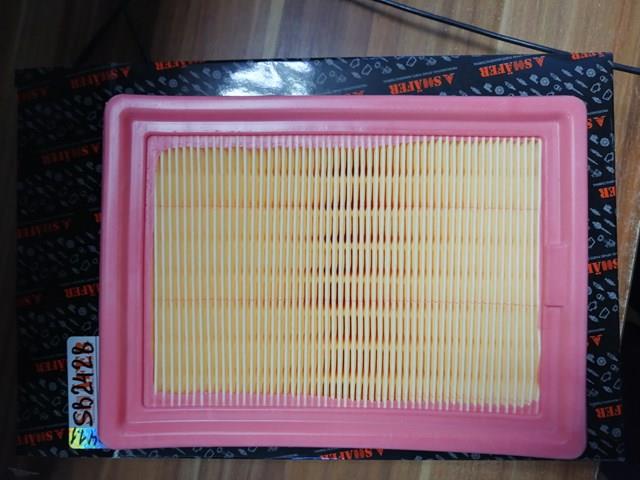 Filtr powietrza Shafer SX5182117 cena, od 7,35 USD