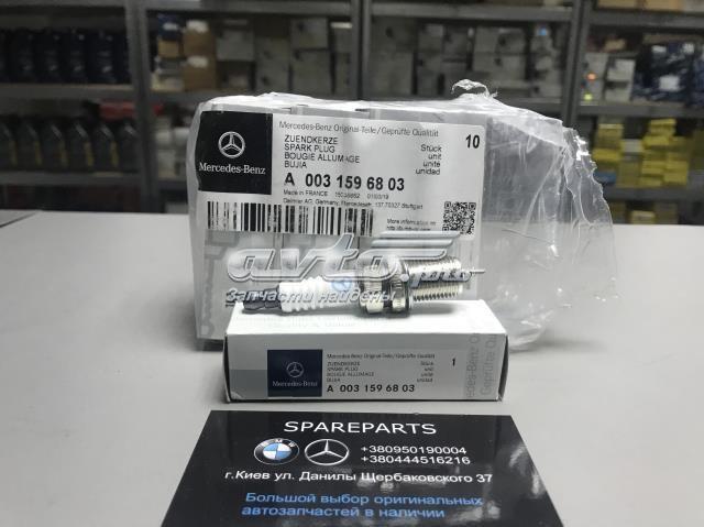 Świeca zapłonowa A0031596803 Mercedes