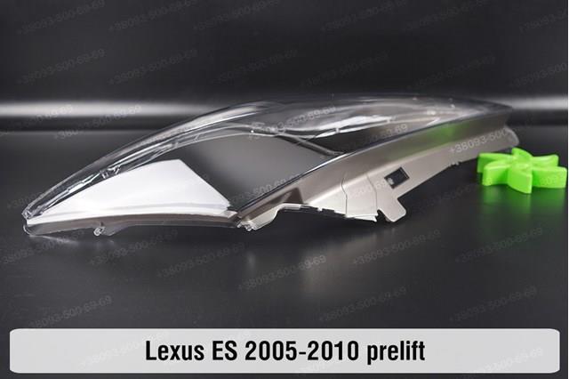 Reflektor lewy Toyota 8118533760 cena, od 2154,27 USD