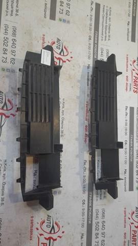  9821840980 Peugeot/Citroen