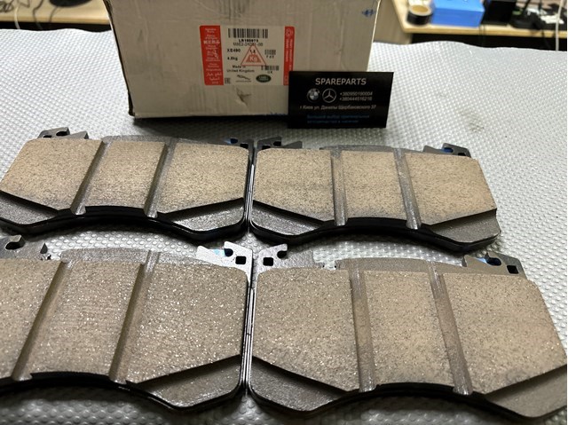 Klocki hamulcowe przednie tarczowe Land Rover LR180976 cena, od 110,10 USD