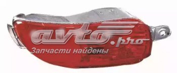 Do koszyka 4424001RUE Depo/Loro/Abakus Przednia lampa przeciwmgielna tylna prawa