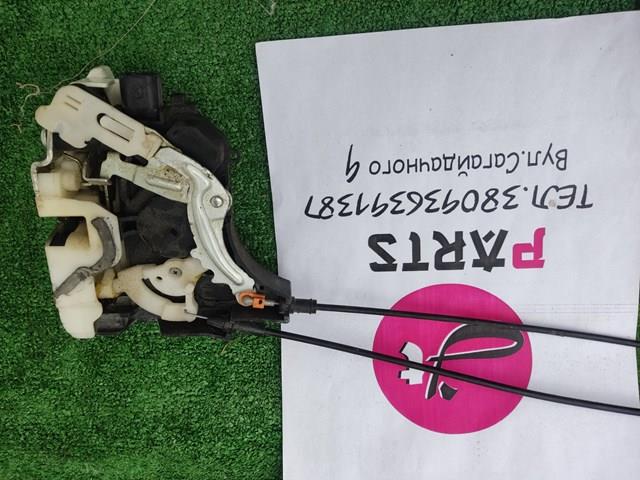 Zamek drzwi tylnych prawych do Mitsubishi Outlander II XL CWW