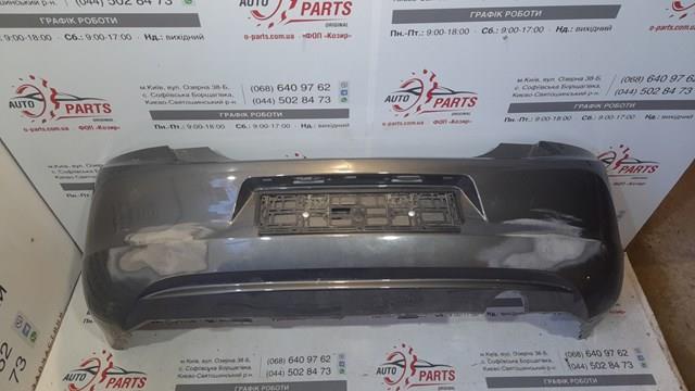 23B296 Polcar Zderzak tylny