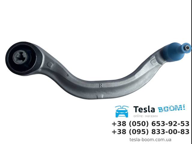Wahacz zawieszenia przedniego dolny prawy 104435600C Tesla