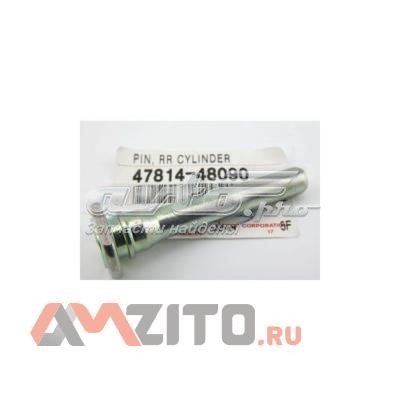 Prowadnica zacisku tylnego górna Toyota 4781448090 cena, od 2,24 USD