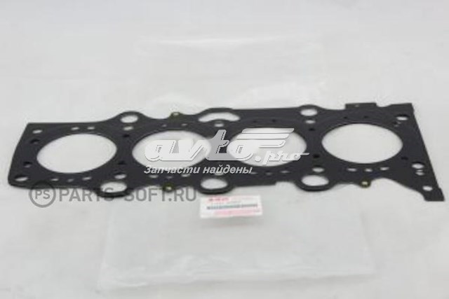 Do koszyka 1114169G03 Suzuki Uszczelka głowicy cylindrów