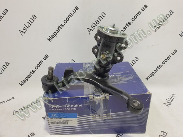  Pompa wspomagania hydraulicznego kierownicy Hyundai Getz 