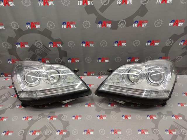 Do koszyka A1648203961 Mercedes Reflektor lewy