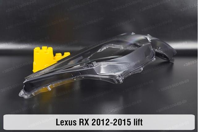 8117048A90 Toyota Reflektor lewy
