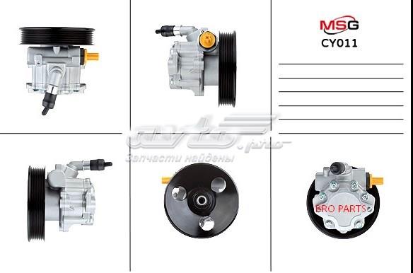 Do koszyka CY011 MSG Pompa wspomagania hydraulicznego kierownicy