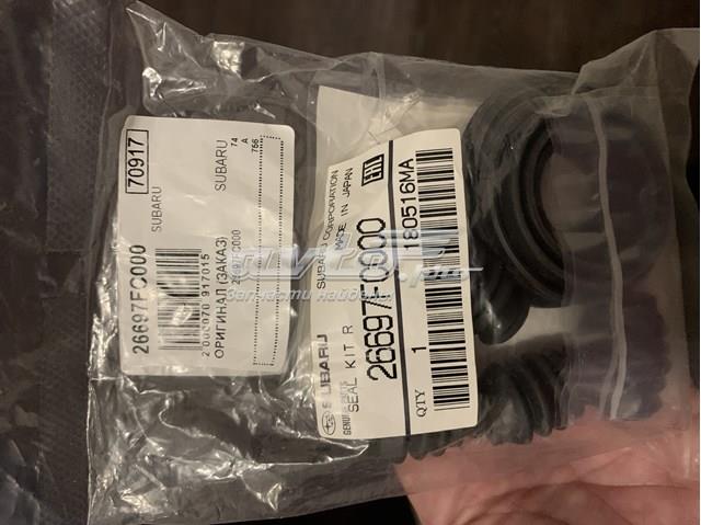 26697FC000 Subaru zestaw naprawczy zacisku hamulcowego tylnego