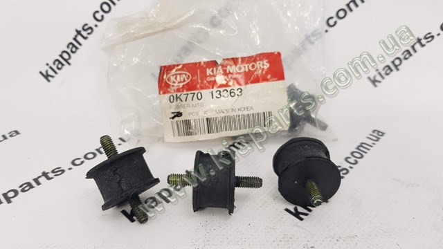 Kolektor ssący KIA Picanto I hatchback (BA) (2003 - 2007) cena, od 65,17 USD