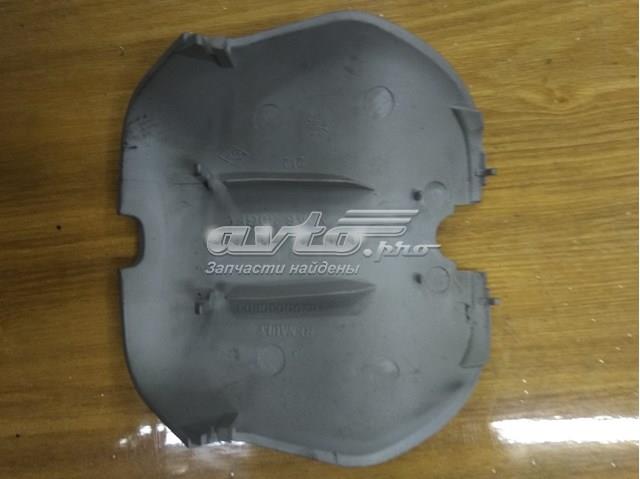  Renault (RVI) 8200030803 cena, od 10,64 USD