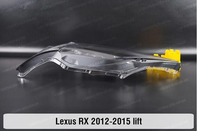 Reflektor lewy 8117048A90 Toyota