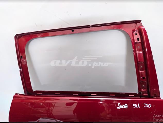 9802969680 Peugeot/Citroen Drzwi tylne prawe