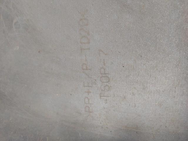  FPS FP7065900
