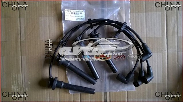  Geely 1016052126