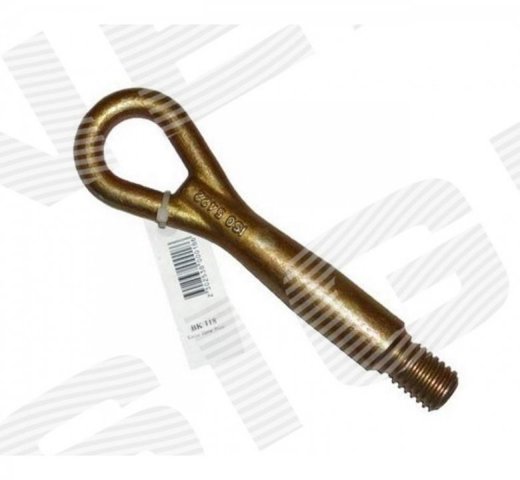 Hak holowniczy Signeda BK118 cena, od 20,78 USD