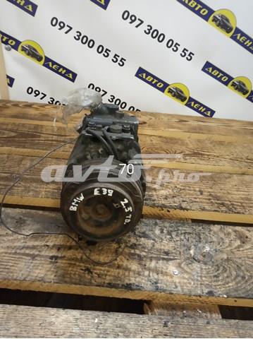 7SBU16C BMW Sprężarka klimatyzacji