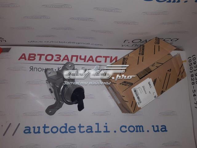 2570231014 Toyota Zawór recyrkulacji spalin EGR