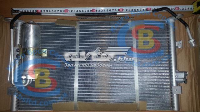  Chłodnica klimatyzacji GREAT WALL Safe 