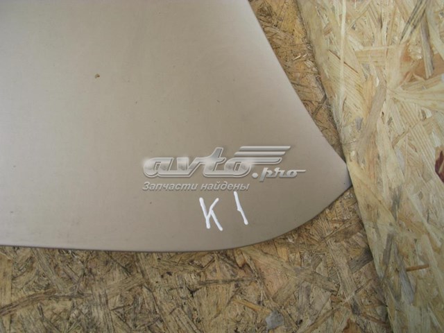 Do koszyka Klapa bagażnika Jaguar X-type  CF1