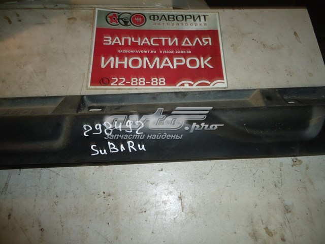 Do koszyka 91112AL460 Subaru 