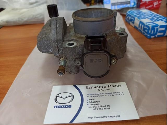 Przepustnica, komplet Mazda 3 sedana (BK12) (2004 - 2006) cena, od 286,26 USD