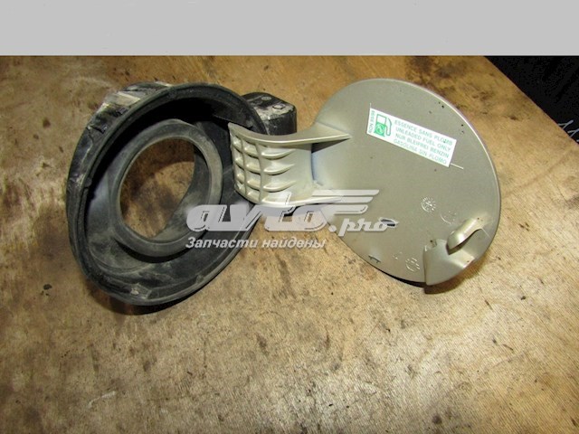 Klapka wlewu paliwa Citroen C4 I hatchback (LC) (2004 - 2010) cena, od 73,34 USD