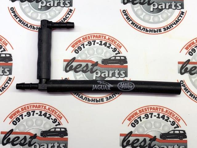  Land Rover LR133928 cena, od 46,03 USD