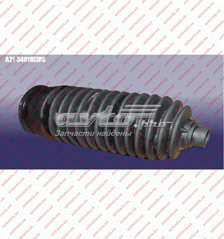 Osłona mechanizmu kierowniczego (maglownicy) do Chery Elara /FORA/A5FL/VORTEX ESTINA  
