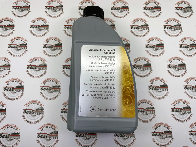 Olej przekładniowy Mercedes A001989450309 cena, od 34,89 USD