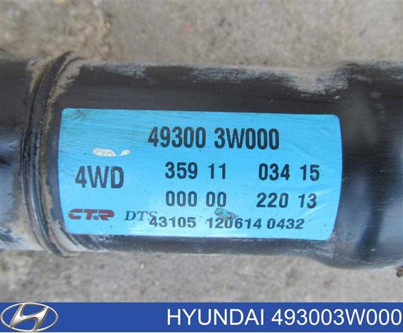  Wał Cardana tylny, kompletny KIA Sportage 3